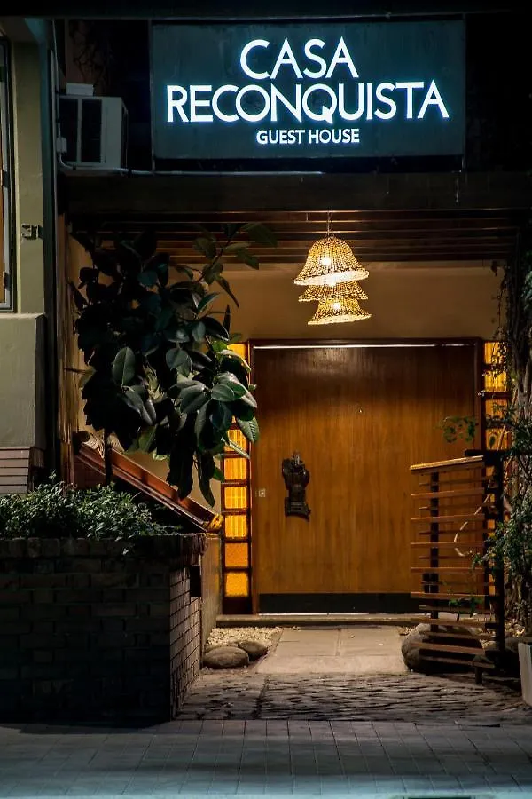 Casa Reconquista Bed & Breakfast Mendoza 0*,