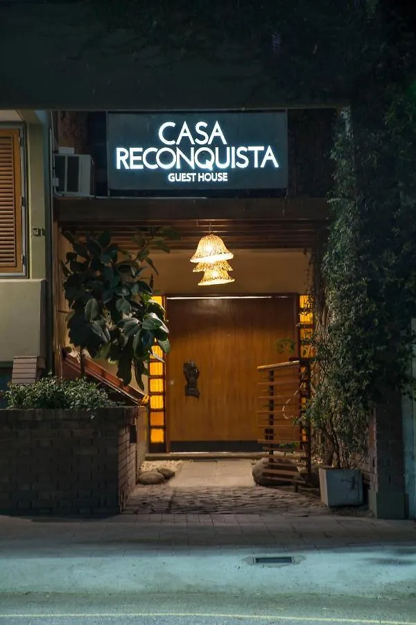 Casa Reconquista Bed & Breakfast Mendoza